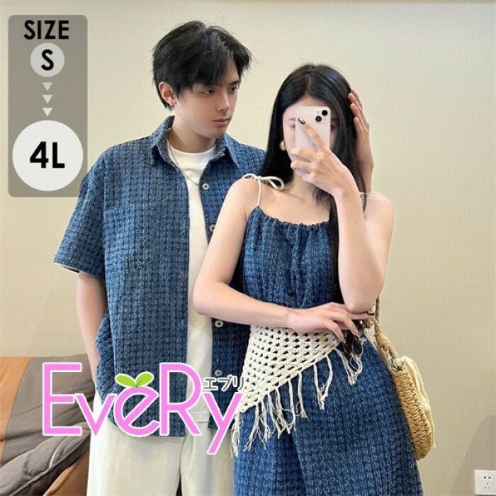 カップルお揃いデニム風ペアルックワンピース半袖シャツセット韓国ファッション夏服レディースメンズ薄手おしゃれリンクコーデ春夏旅行デートz7x0