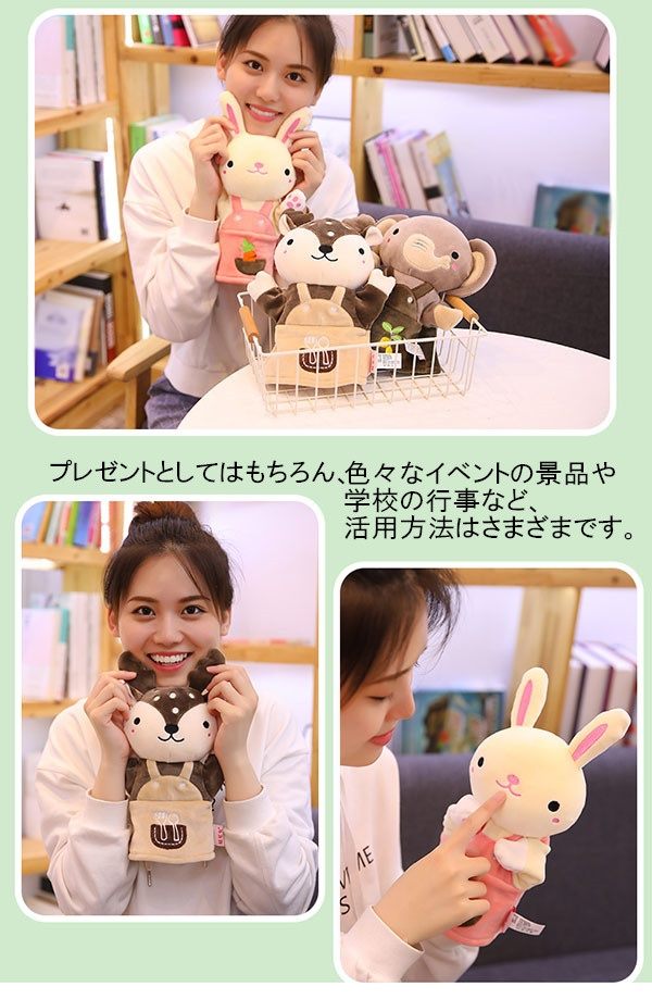 Hug Selectのハンドパペットぬいぐるみパペット人形おもちゃキッズ赤ちゃんベビーかわいいヌイグルミギフト出産祝いt2t2/代引不可｜アングル3