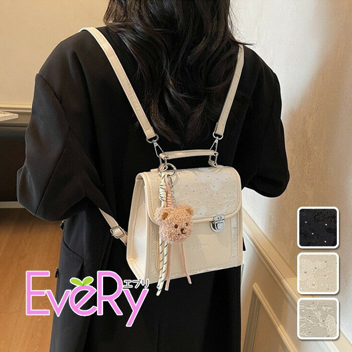 樂天商城 - リュックレディース3wayショルダーバッグ斜めがけスクエアバッグ四角バックパック合皮大容量軽量通勤通学おしゃれ韓国風カジュアルきれいめデートお出かけ黒アイボリーシルバーブラウンブルーx0x0