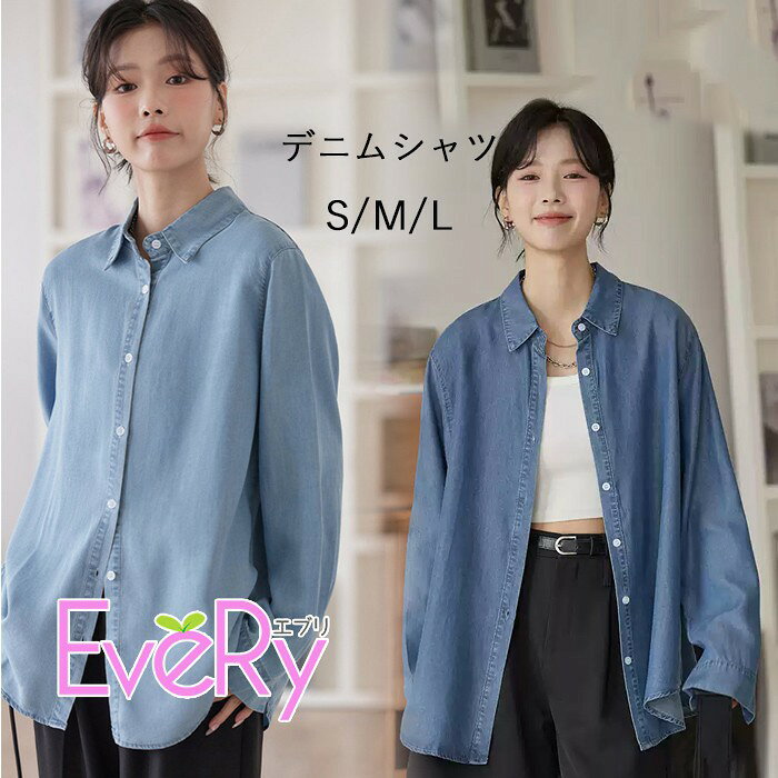 商品画像3