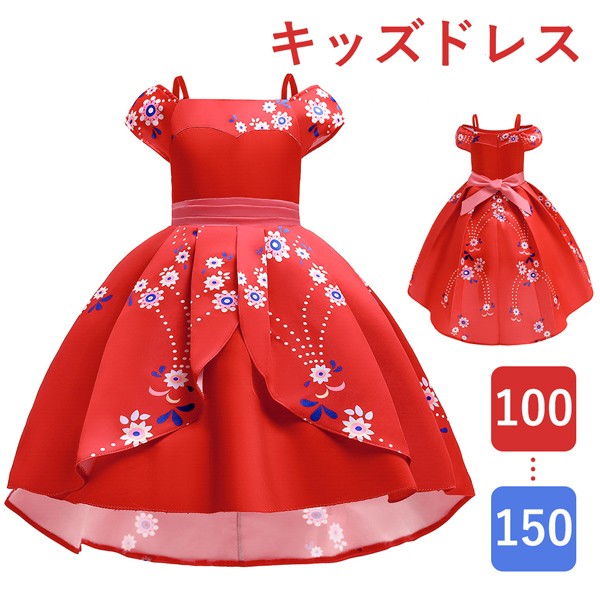 乐天商城 - キッズドレスクリスマス花柄フィッシュテールパーティーリボンドレス半袖コスチューム衣装子供ドレスパーティードレスカラードレスワンピースお姫様女の子子供かわいいステージ演出イベント写真用レッド100110120130140150m4m4