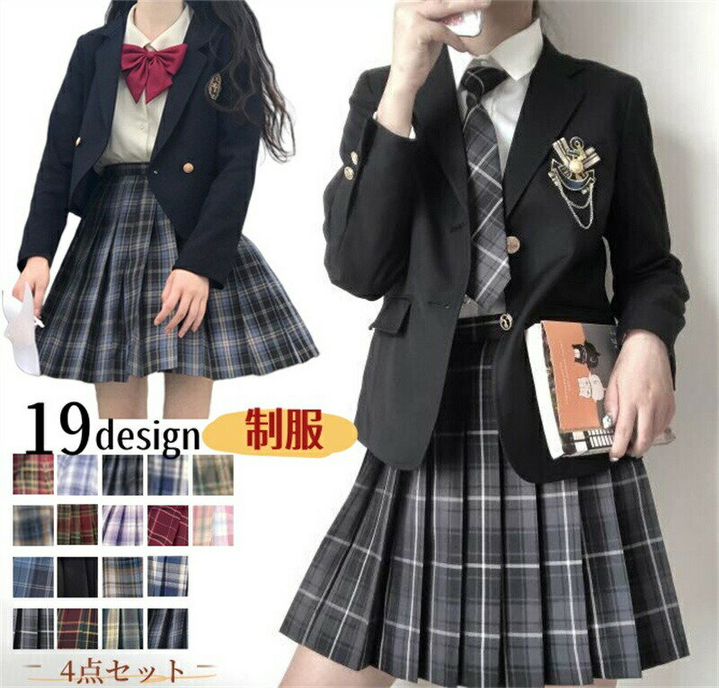 Dresses - 子供服スーツ女の子ジュニアフォーマルスーツ4点セット制服ジャケットスカート卒業式セットアップ中学生高校生スーツ入学式ガールズフォーマルスーツ大人っぽい卒業式お受験発表会演奏会七五三上下セット紺赤黒学園祭文化祭