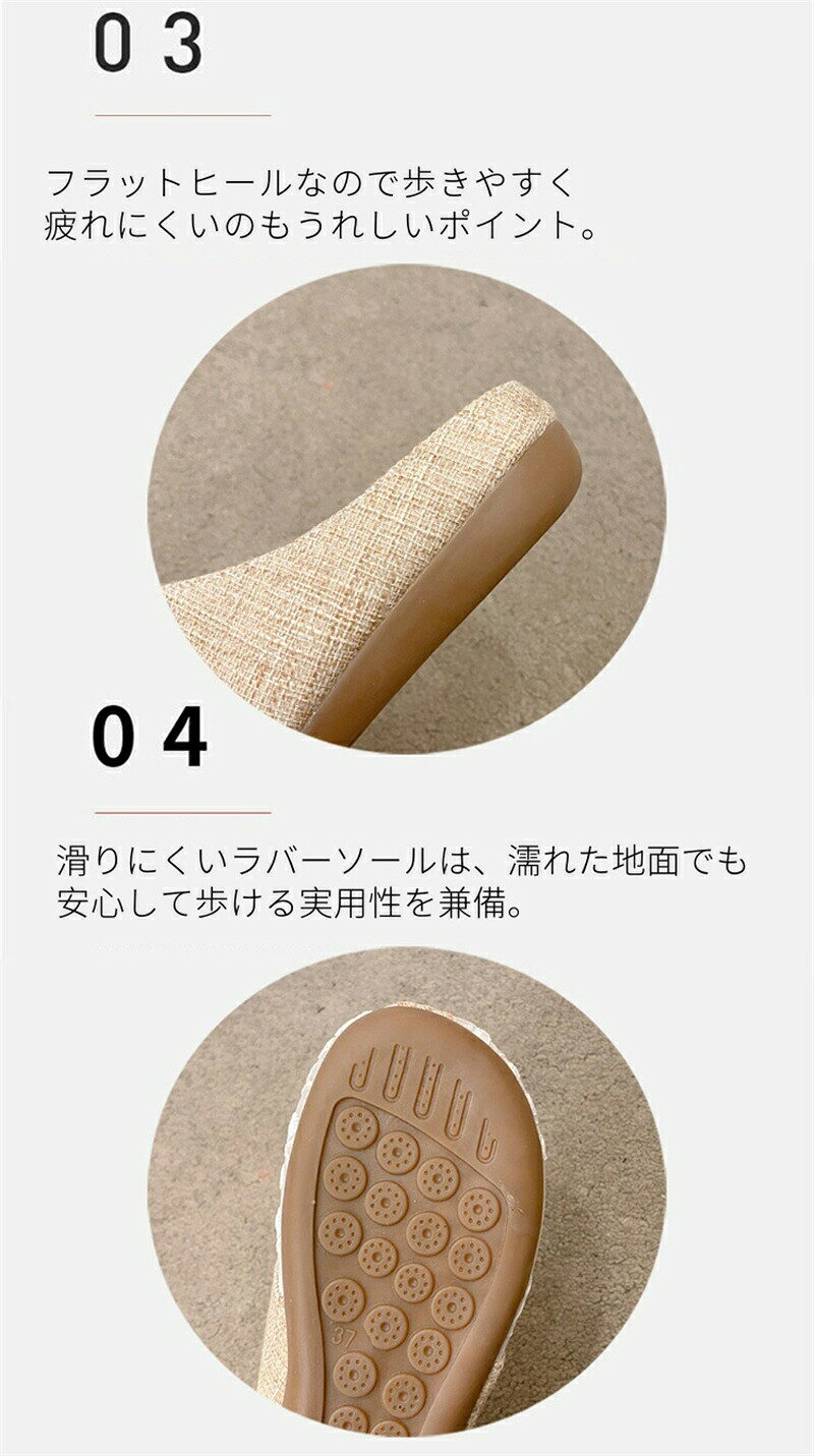 スリッポンレディース靴かかとなしローファーミュールサボローヒールリネンスリッ...