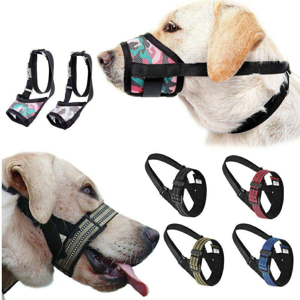 楽天市場】マスク（適正犬種ダックスフンド）（犬用品｜ペット・ペット