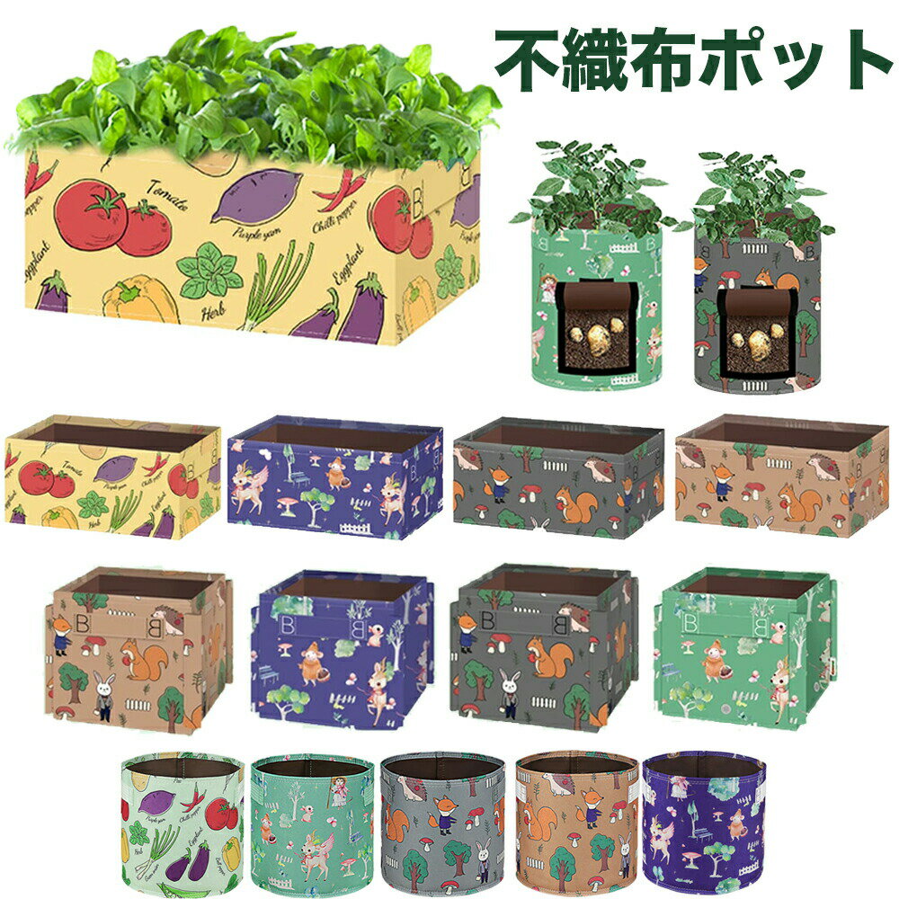 商品画像1