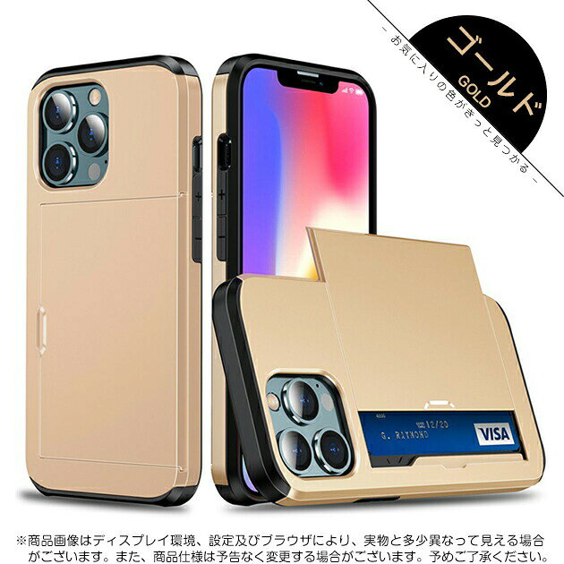 iPhone17Air17Promax16ケー...の紹介画像2