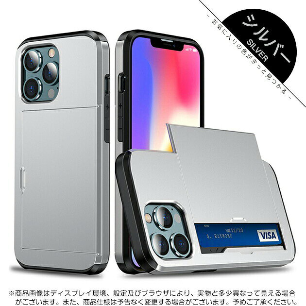 iPhone17Air17Promax16ケー...の紹介画像3