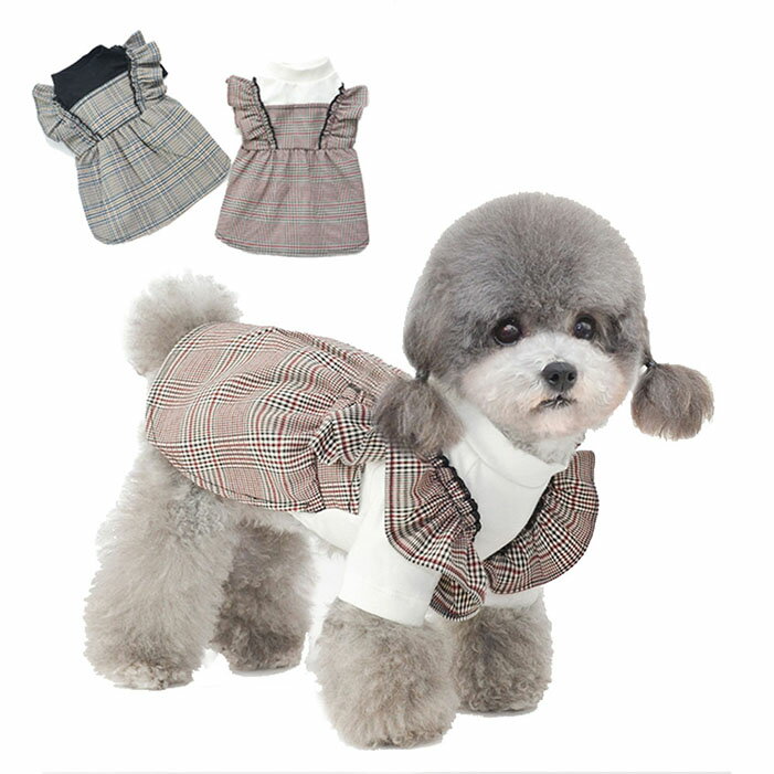 犬服ワンピースフリルスカート犬服春夏春用夏用スカートスリーブ袖あり抜け毛防止...