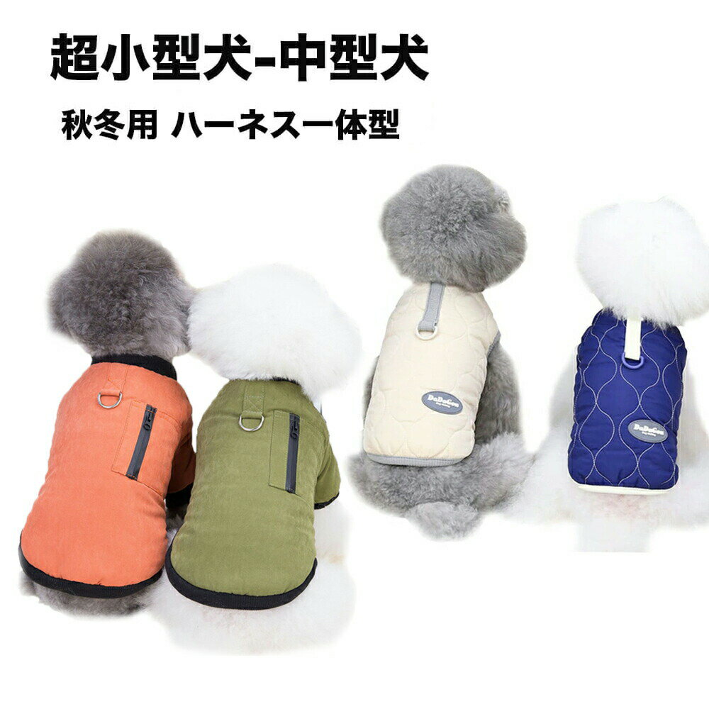 商品画像3
