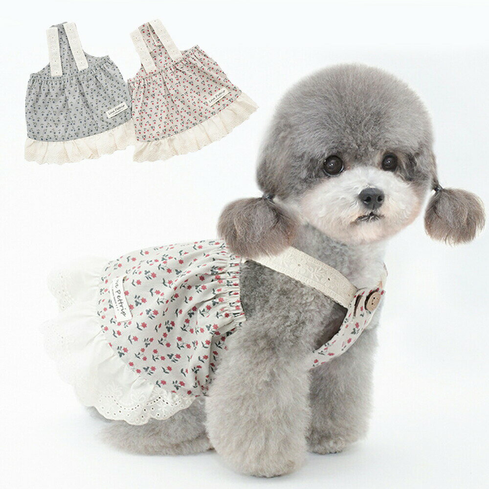 犬服ワンピースフリルスカート犬服春夏春用夏用スカートノースリーブ袖なし抜け毛防止ペット服ドッグウェア春服夏服犬の服レース花柄可愛いオシャレお散歩かわいい24BT500