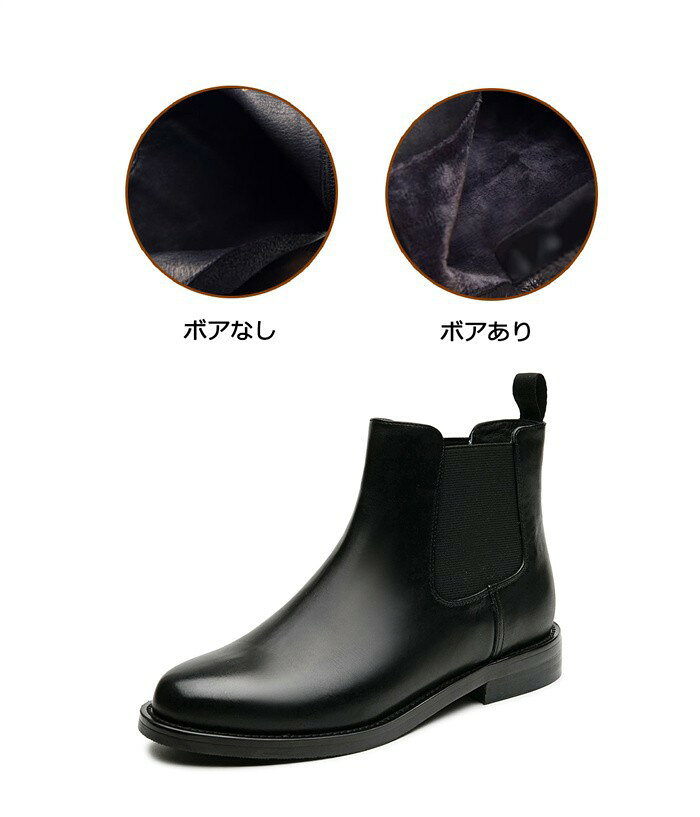 ショートブーツレディースサイドゴアショートブーツローヒールエンジニアブーツフ...