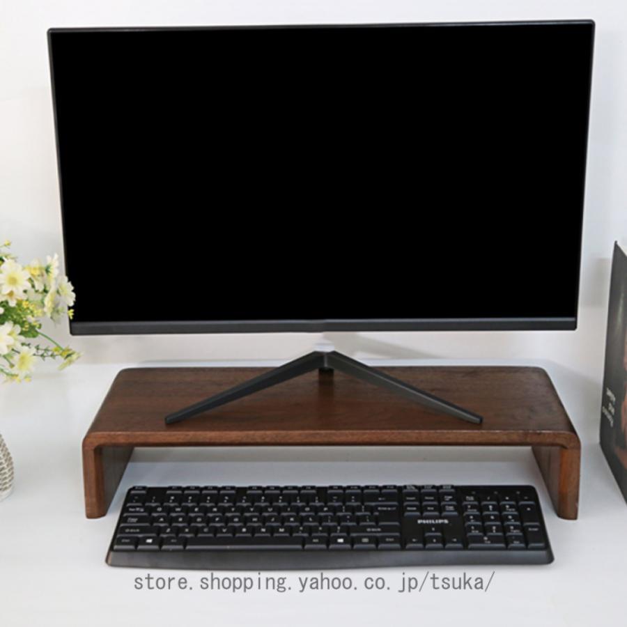 モニター台机上ラック木製1段キーボード収納オープンラックデスク収納モニタースタ...