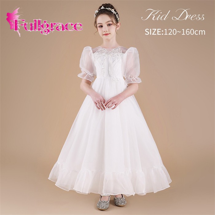ドレス子供ピアノ発表会演奏会ホワイト白リボン結婚式女の子ジュニア120130140150160フォーマルワンピースコンクール半袖ロングロングドレスパーティドレスキッズ上品かわいいおしゃれコンサート舞台イベント七五三