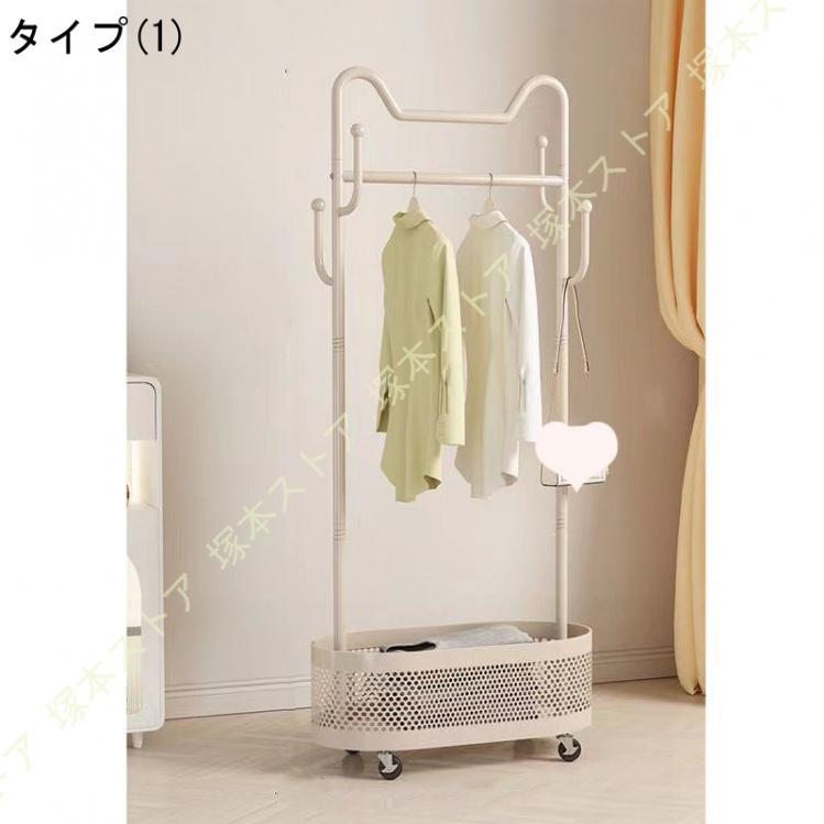 ハンガーラック60cm80cmおしゃれコートハンガー1層室内玄関シンプル一人暮らしコート掛け組み立て簡単帽子キャリーバッグ衣服リビング寝室 [2]