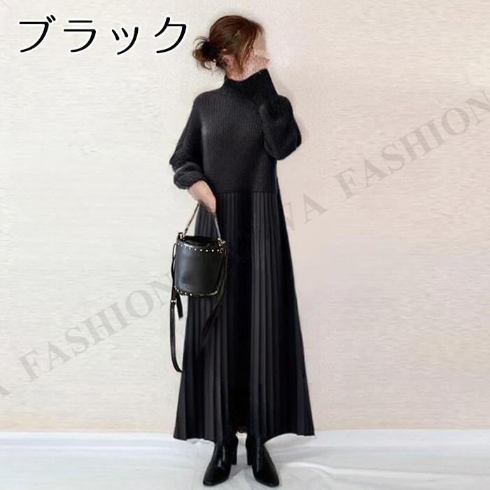 ニットワンピースロングワンピースマキシ丈長袖Aライン着痩せプリーツインナー体型カバー可愛いシンプルカジュアル無地上品通勤 3