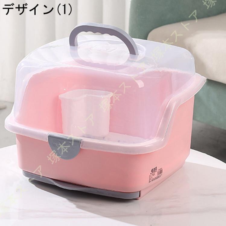 食器収納水切り哺乳瓶乾燥水切りラックカップ収納哺乳瓶立て蓋付きカップラック小物整理キッチンツール哺乳瓶乾燥収納ボックスお手入れ簡単防塵 [2]