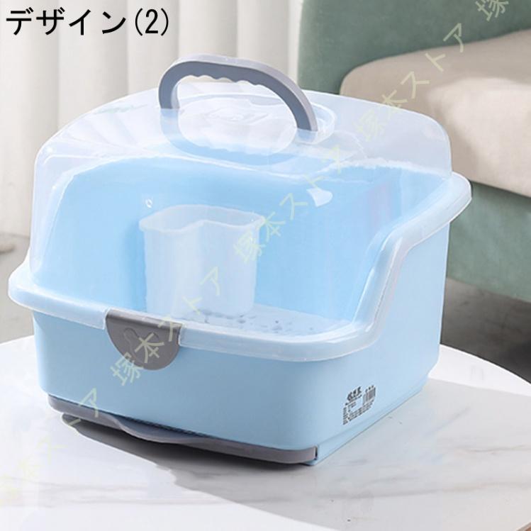 食器収納水切り哺乳瓶乾燥水切りラックカップ収納哺乳瓶立て蓋付きカップラック小物整理キッチンツール哺乳瓶乾燥収納ボックスお手入れ簡単防塵 [3]
