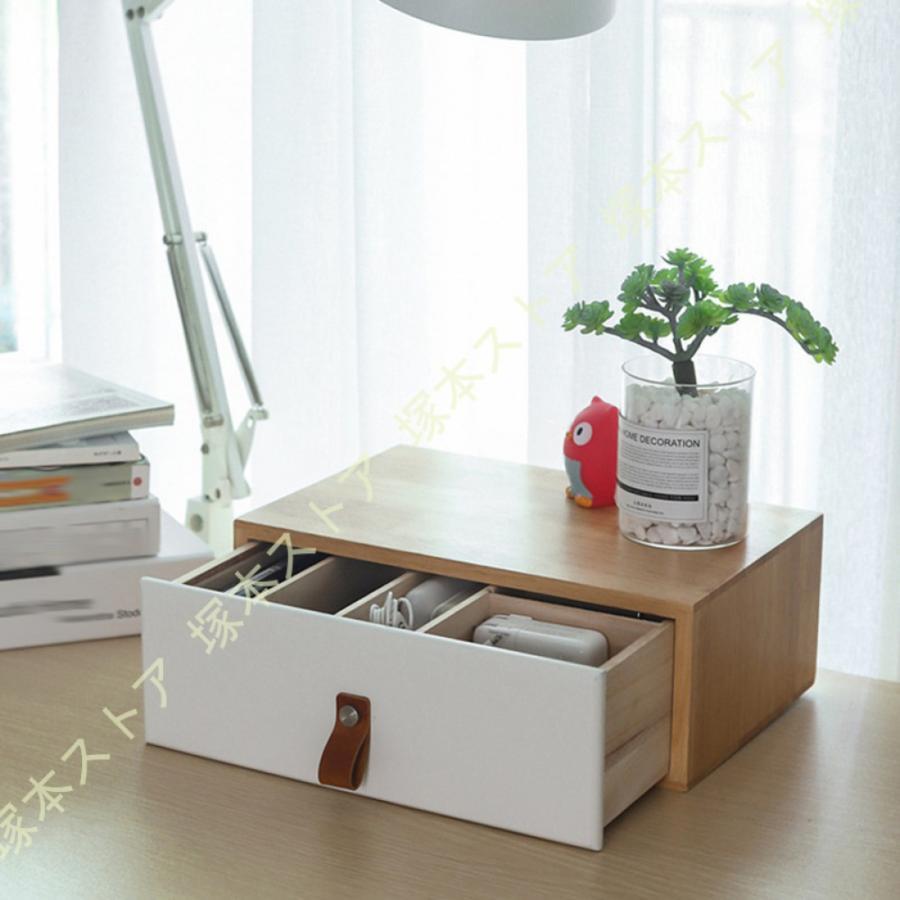 For Living - 小物チェスト収納ボックス木製北欧おしゃれレトロ風小物入れ卓上机上用品オフィス寝室居間小物入れ引き出し付きデスク上置棚デスク収納文房具