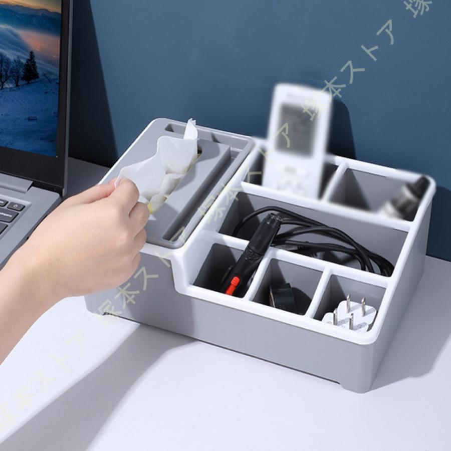 High Chest - ティッシュカバー卓上収納鉛筆ティッシュボックス仕切り付きオフィス用家庭用ティッシュケースおしゃれペーパータオルケース小物入れ卓上収納