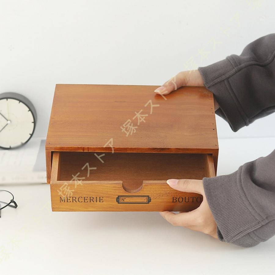 Other - 小物チェスト収納ケース引き出しモニター台卓上木目製レターケース書類ケースおしゃれ1段デスク書類収納収納ケース収納ボックス小物入れケース