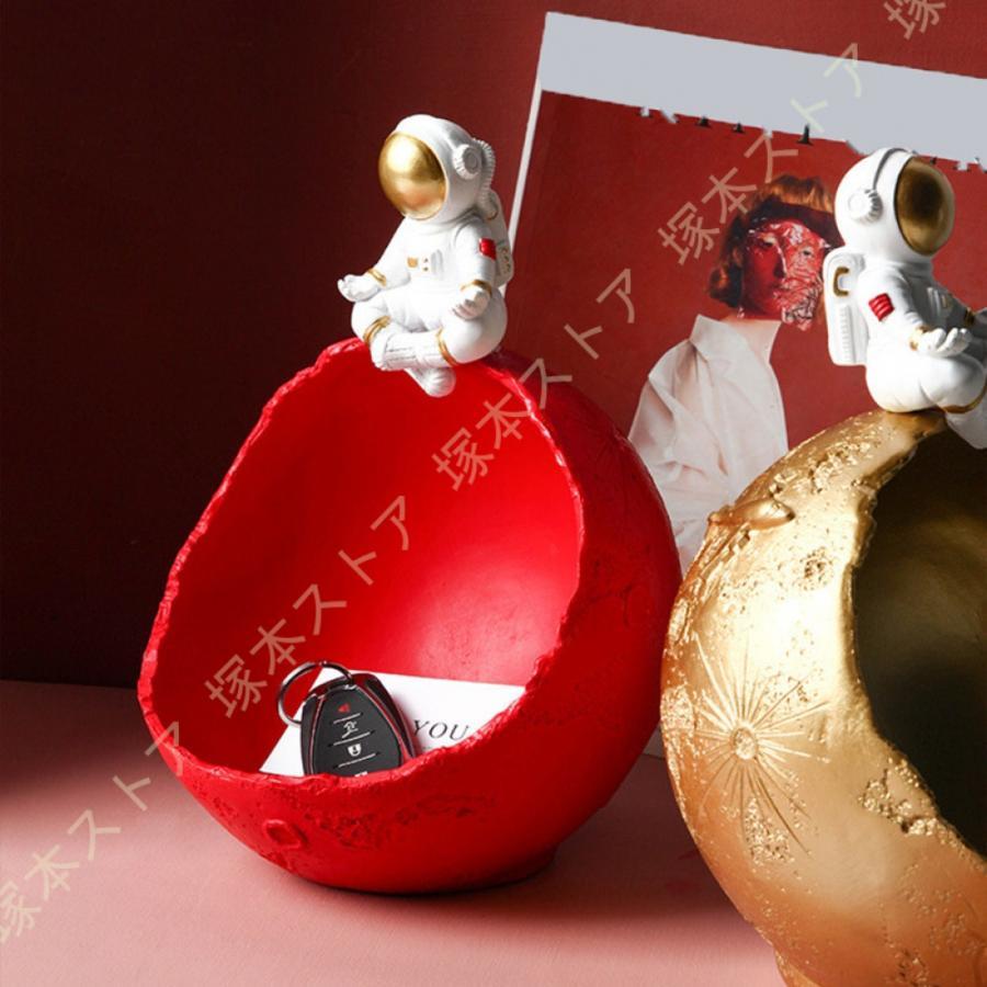 楽天市場】アラバスター小物入れの通販