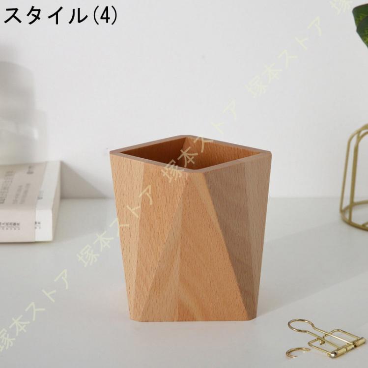 木製引き出し小物チェスト引き出しヴィンテージ調デスク下収納ボックス小物収納整理整頓デスク玄関卓上引き出しオフィス収納文房具収納 [3]