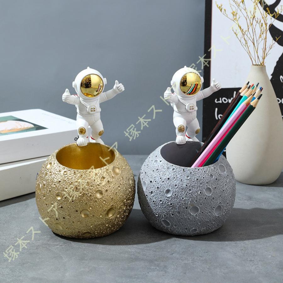 Other - 玄関収納おしゃれ卓上多機能収納宇宙飛行士リモコン収納小物収納卓上置物収納ボックス彫刻装飾玄関樹脂製品収納にも活躍