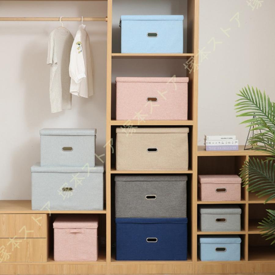Other - 折り畳み収納ボックス収納バスケット収納ケースふた付き折りたたみクローゼット収納大容量取っ手付きボックスケース布製おしゃれ衣装ケース小物