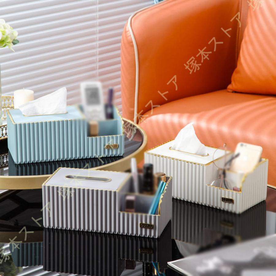 ティッシュ、リモコン、ペン、ハサミなど、机の上のこまごまとした小物を整理できる卓上収納ボックスです。このティッシュボックスは、ティッシュだけでなく、エアコンのリモコンやスマートフォン、メイクブラシやハサミなど、日常的に使う道具をたくさん収納でき、とても便利な収納用品です。★商品仕様サイズ（約）：26.5*13*10cm（※製品の特性や測定方法によってサイズに誤差が生じる場合があります。) 材質：pvcカラー：ホワイト、グレー、ピンク、ブルー、グリーン◆◆◆◆◆◆◆◆◆◆◆◆◆◆◆◆◆◆◆◆◆◆◆◆◆◆◆◆◆◆◆◆◆◆◆◆◆◆◆◆◆◆◆◆◆◆◆◆◆◆◆◆◆◆◆★ご注意★☆製品のサイズをご確認の上ご注文下さい。☆配送時に一部歪みや小さな傷がついている場合が御座います。 ご了承ください。☆ご覧の画像と実商品の色合いが若干異なる場合がございますので、予めご了承下さい。テーブル リモコン 収納ボックス シンプル モダン 多機能 家庭用 リビング クリエイティブ 小物置き