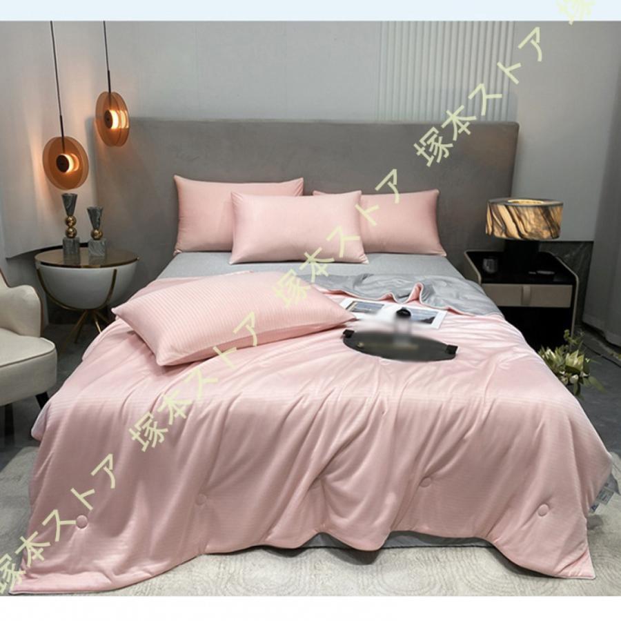 Comforters, Other - 肌掛け布団夏用肌掛けふとん水洗い加工夏掛布団抗菌加工夏布団肌ふとん夏掛け布団肌布団肌かけ布団夏ふとん肌ふとん肌掛けふとん肌かけふとん