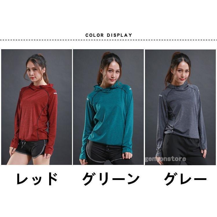 秋冬ロングTシャツレディース長袖パーカープルオーバー薄手通気上着スポーツウェア...