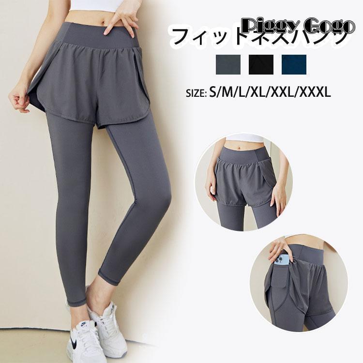 樂天商城 - ヨガパンツショットパンツ付きレギンスレディースホットヨガジムウェアスポーツウエアフィットネストレーニング美脚おしゃれパンツ速乾ボトムス