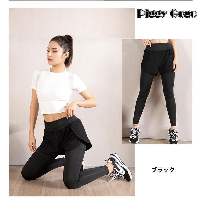 ヨガパンツショットパンツ付きレギンスレディースホットヨガジムウェアスポーツウ...