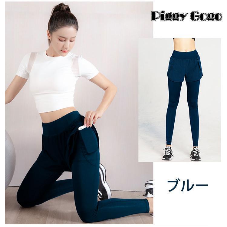 ヨガパンツショットパンツ付きレギンスレディースホットヨガジムウェアスポーツウ...