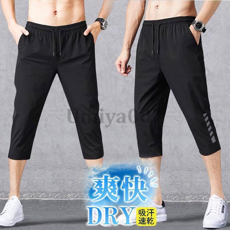 商品詳細:カラー:/A01/A02サイズ:/M/L/XL/2XL/3XL/4XL/5XL■商品説明夏をおもいっきり楽しめる、水陸両用で使えるマルチパターンスイムショートパンツが登場！生地はさらっとした手触りで吸湿性に優れており、速乾性が高く、海やプールで泳いだ後のビーチやプールサイドでも気持ちよく着られる。■素材 ポリエステル、その他。■注意事項※モデル画像は環境光の影響によりカラーが異なって見える場合がございます。※採寸は製造メーカー提供情報ですので、1~3cm誤差が生じる場合がございます。■キーワード水着 メンズ サーフパンツ メンズ ボードショーツ メンズ トランクス 海水パンツ リゾート 旅行 プール 海 海外旅行 沖縄 夏 スイムパンツ 水陸両用 海パン メンズ ビーチ トレンド 大きい ビッグサイズ クロコダイル ワニ柄 柄 総柄 ショートパンツ ハーフパンツ スイムウェア 水遊び