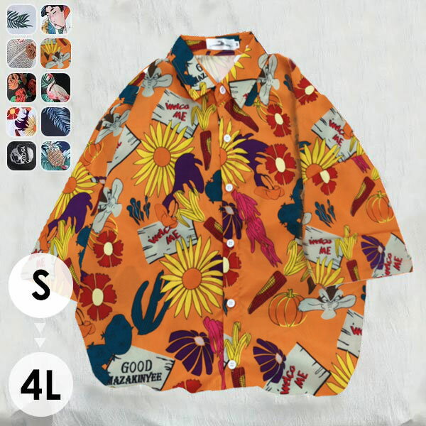 Shirts - 10色アロハシャツボタニカル柄メンズレディース半袖派手柄シャツリゾートシャツ夏服大きいサイズハワイ風カジュアルシャツアロハペアルックオーバーサイズ3L4L