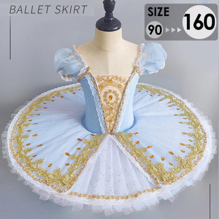 Tutu - チュチュバレエダンス子供ダンス衣装演出バレエ大きいサイズ子供バレエ子供用舞台衣装バレエ発表会バレエ形体服レオタード女の子可愛いダンス服ballet用品新体操ダンスウェアTutuスカート練習着演出用zbc6