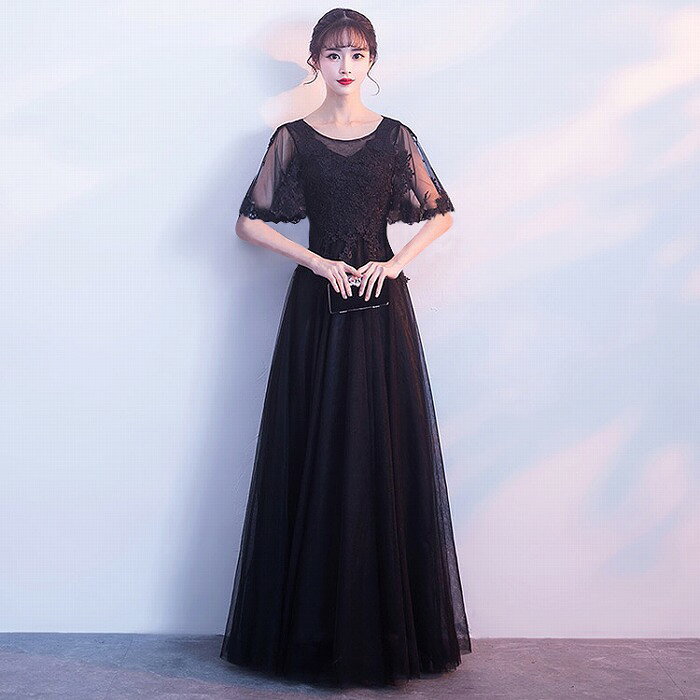 lロングドレスレディースピアノ二次会発表会ピアノ発表会大人ロングパーティードレス結婚式締め上げタイプワンピースフォーマル謝恩会食事会披露宴お呼ばれ/返品・交換・同梱不可