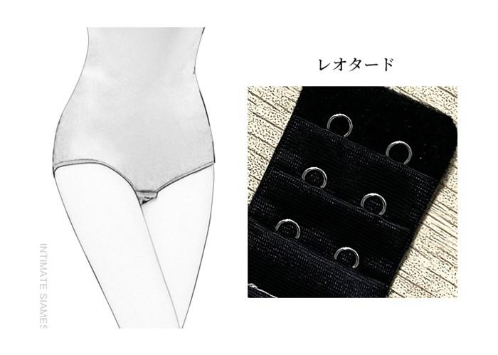 社交ダンストップスレオタード透け感ブルーレッドフリルダンス衣装トップスラテン...