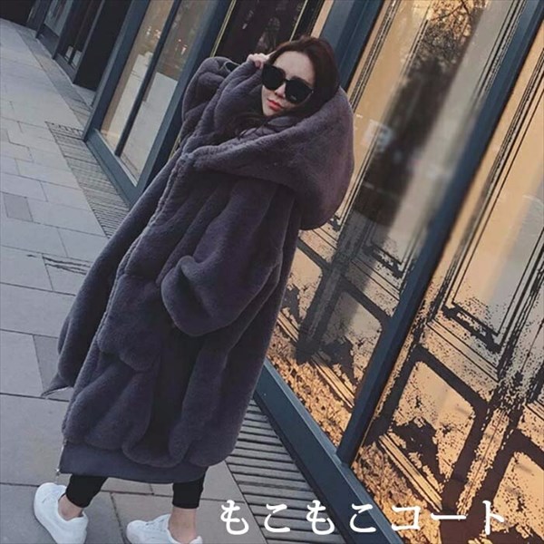樂天商城 - XS-2Lパーカーもこもこコートボアコートファーコートフェイクファーふわふわもこもこファー暖かい帽子付きフード付きコートグレーブラックロングめ小さいサイズXS萌え萌えアウターポケット付き可愛いかわいいジャケットおしゃれzen1