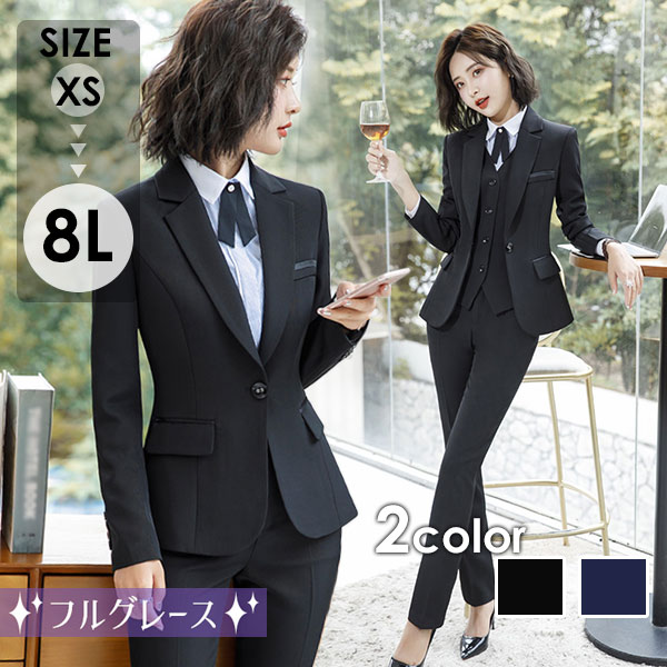 楽天市場】ネイビー（サイズ（S/M/L）6L）（パンツスーツ｜スーツ
