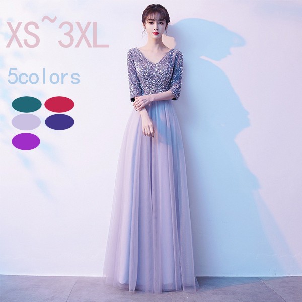 樂天商城 - ドレス大人ピアノ発表会演奏会ピアノ発表会演奏会用ドレス結婚式母親ロングドレス演奏会用ロングドレス大きいサイズ演奏会ドレス袖付きイブニングドレスレディースロングドレスロング丈半袖後ろファスナー女子会成人式お呼ばれ20代30代zux0