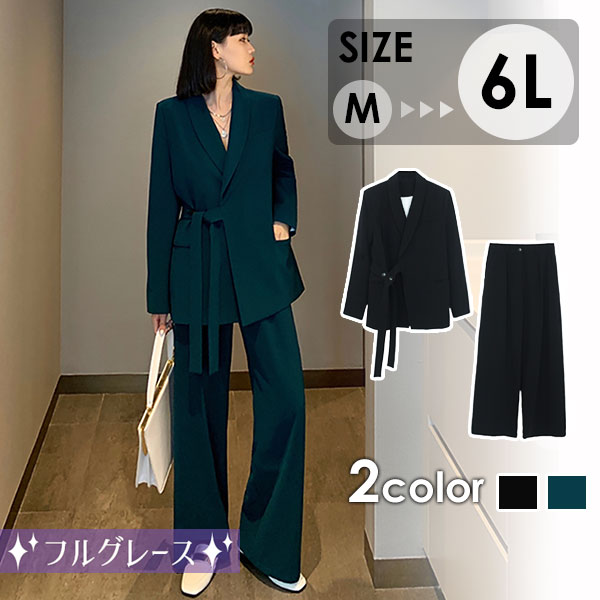 Nylon, Rayon, Polyester - 大きいサイズスーツパンツスーツセットアップリクルートスーツビジネスレディース春秋面接フォーマルワイドパンツ長袖韓国卒業式入学式通勤OL女性仕事結婚式おしゃれシンプルブラック緑4L5L6L