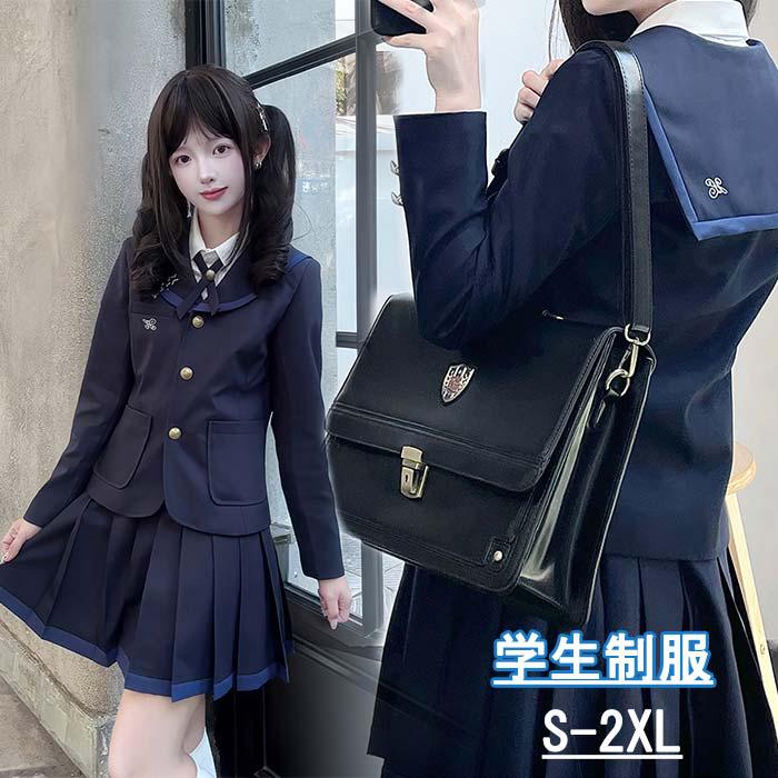 Other - 制服セーラー服個性的長袖リボンシャツセット女子入学式卒業式学生服セーラーブレザーブレザー女子高生JK高校生レディースネイビー紺無地受験結婚式発表会通学可愛いイベント学園祭演劇舞台学芸会文化祭ハロウィンm3n1