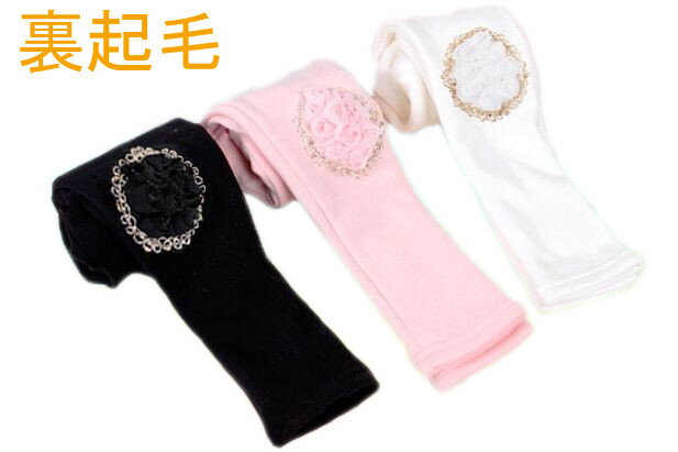 子供服女の子レギンス裏起毛ボトムスキッズレギンスタイツ子供パンツ女の子100cm110cm120cm130cm140cmキッズタイツ女の子韓国子供服レギンス裏起毛パンツ