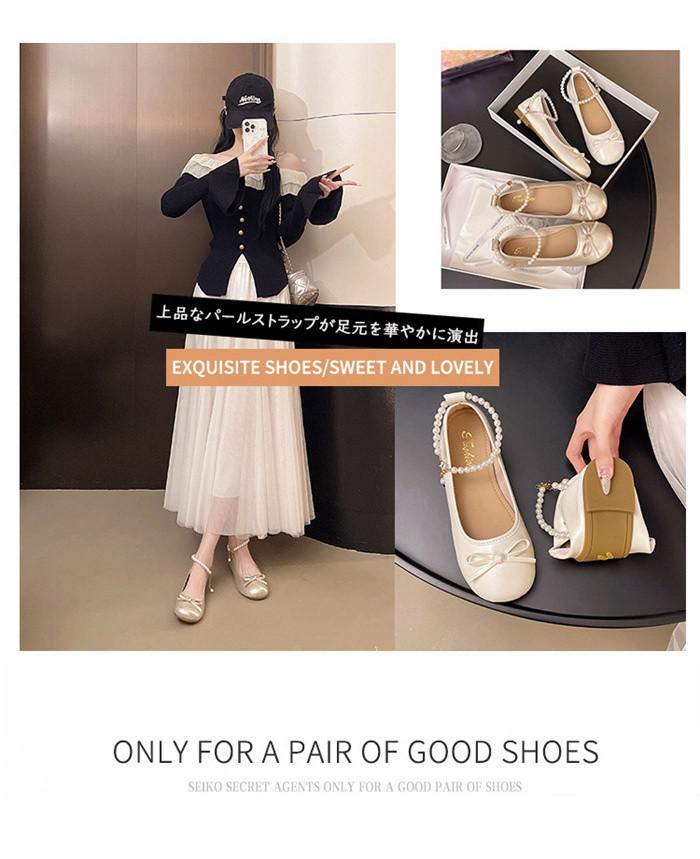 パールストラップ付きバレエシューズパンプスレディースフラットシューズリボン付...