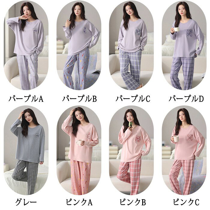 Hug Selectのルームウエアレディースパジャマコットン長袖長ズボン上下セットおしゃれルームウエア綿春秋冬上品ドロップショルダーゆったりプルオーバー丸襟優しい着心地柔らか通気性母の日ギフトMLXLXXLzbm3｜アングル2