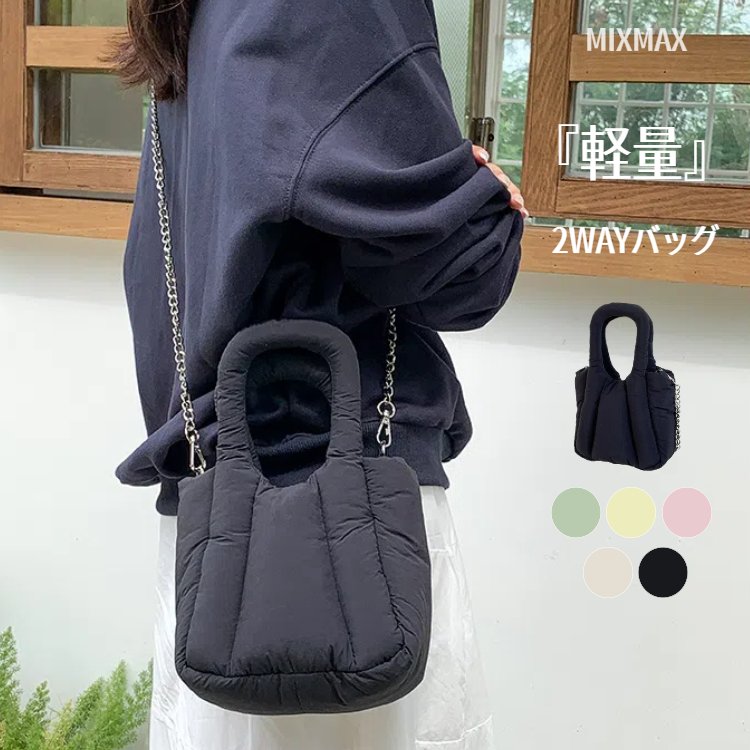 乐天商城 - ミニショルダーバッグレディースハンドバッグパファーナイロンキルト無地チェーンストラップ付き軽量肩掛けバッグミニバッグ撥水肩掛け2WAY軽量通勤通学女性おしゃれギフト通勤バッグ