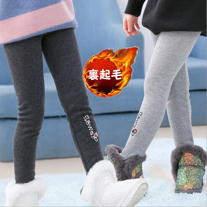 子供レギンス裏起毛女の子パンツボトムスキッズタイツ子供パンツ女の子100cm110cm1...