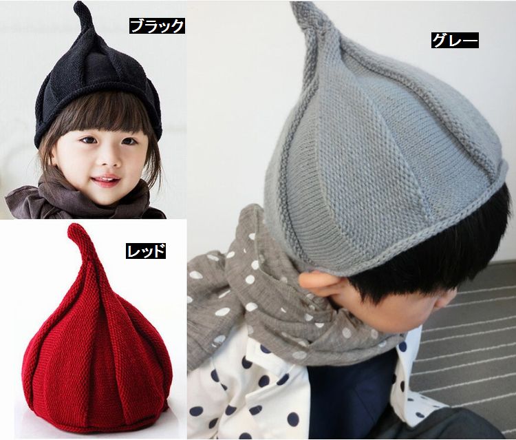 冬小物 子供 ニット帽 子供用帽子 ニット帽子 キッズ 帽子